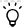Tools bulb intensity 2 icon