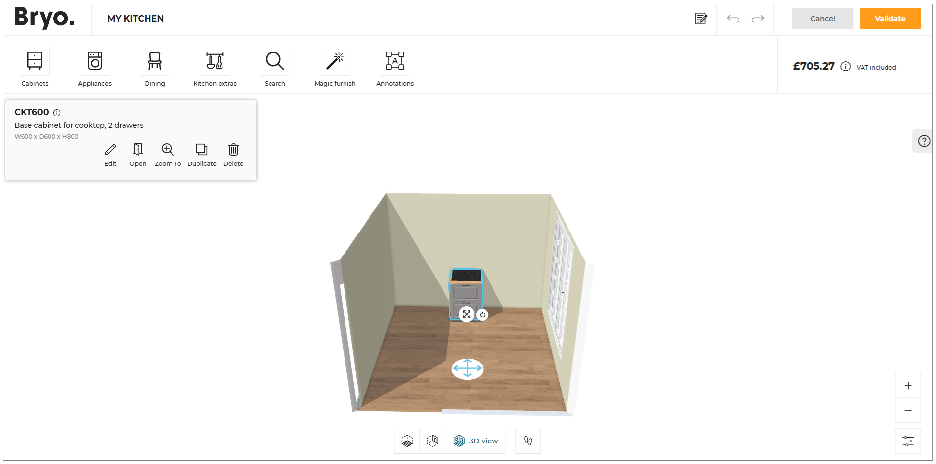 Edit Configuration - Configurator